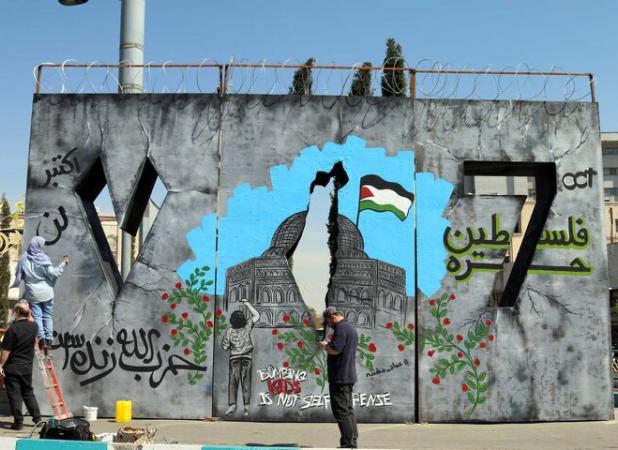 شهرداری تهران، تاریخ اسرائیل را دو شقه کرد