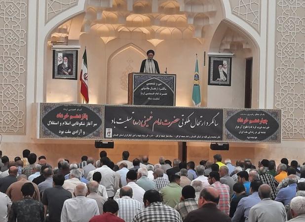 امام جمعه گرگان: امام خمینی عارف میدان‌دار و خدمتگزاری درمکتب علوی بود