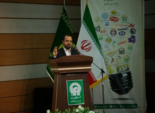 تقویت نقش نهاد‌های عمومی در اقتصاد ملی رویکرد دولت است