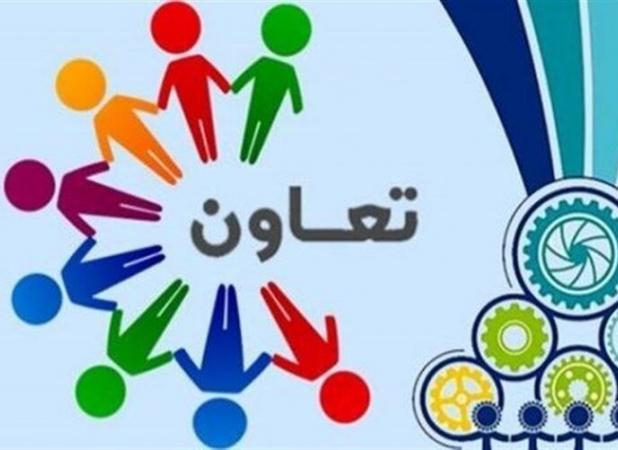 هفته تعاون احیاگر ارزش‌های مبتنی برمشارکت/رونق تولیدنیازمند تعاون