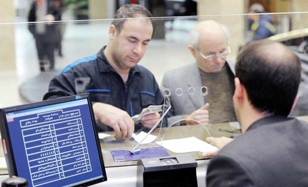 بانک توسعه جمهوری اسلامی ایران تشکیل می شود