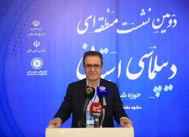 ابراهیمی: خراسان رضوی پیشتاز تجارت خارجی شد
