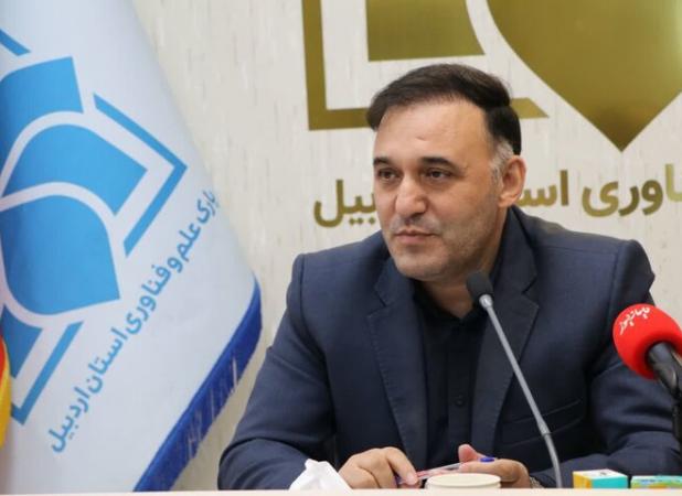 ابراهیم پور: رویداد ملی«نوآفرین صنعت‌ساز»در اردبیل برگزار می‌شود