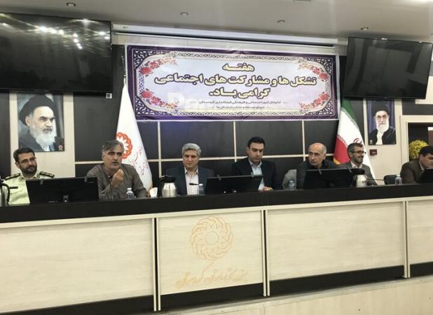 نقش‌آفرینی سمن‌ها در مسئولیت اجتماعی واحدهای تولیدی ضروری است