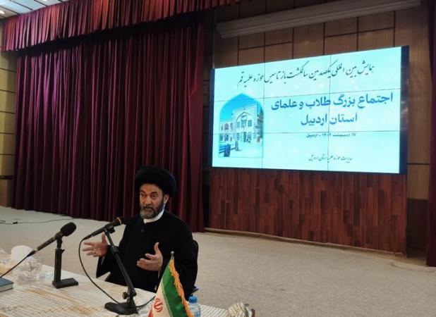 انقلاب اسلامی ثمره برکت و مجاهدت حوزه‌های علمیه است