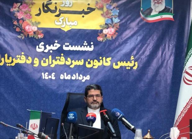 سرانجام ۳ قانون حدنگار، کاداستر و الزام به ثبت رسمی معاملات