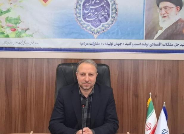 «رضا» نام ۷۲هزار مرد خراسان شمالی است