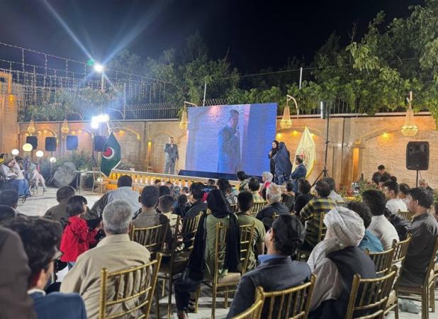 دوازدهمین جشن همدلی ویژه نیازمندان افغان در مشهد