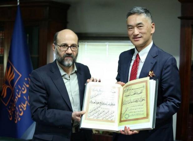 پیوند فرهنگی و علمی دو کشور با تربیت متخصصان زبان فارسی در ژاپن