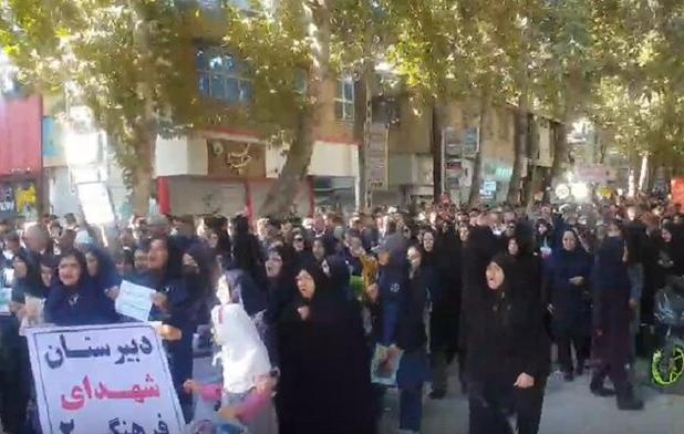 فریاد استکبارستیزی مردم خرم‌آباد در ۱۳ آبان