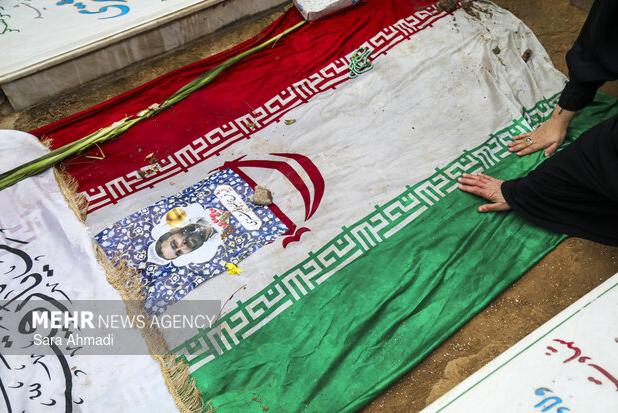 فرج‌الله فقط یک اسم نبود