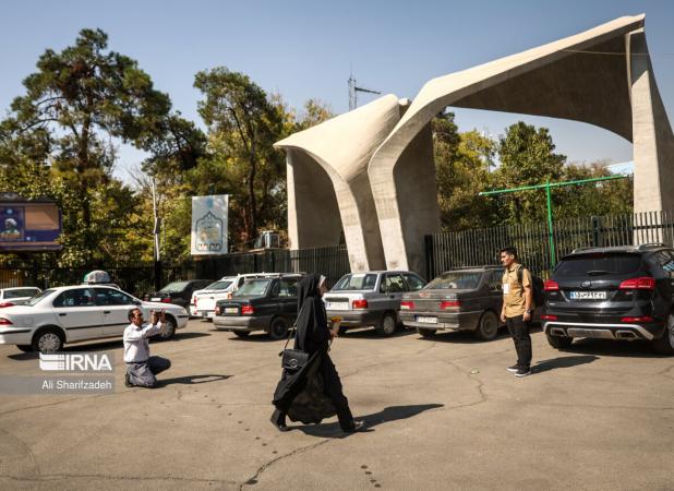 کلاس‌های درس این دانشگاه‌ها مجازی شد