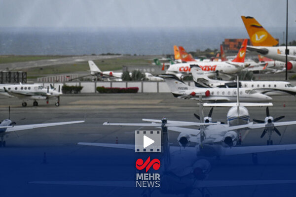 تکذیب بسته شدن حریم هوایی ونزوئلا