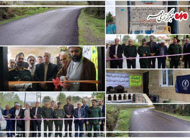 مقیمی: افتتاح ۲۹ طرح در شفت نماد تلاش جهادی برای محرومیت‌زدایی است