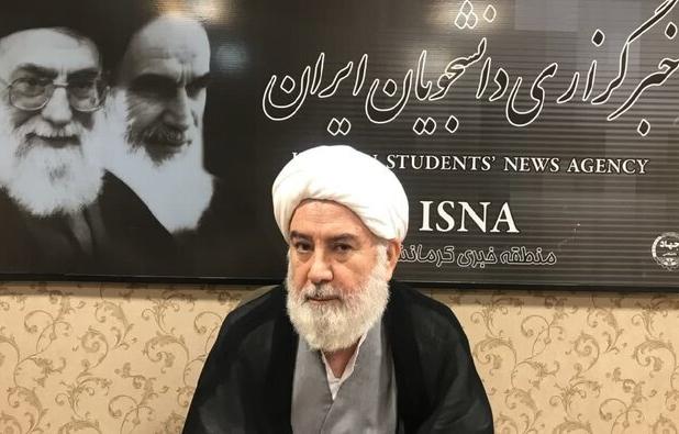 آیت‌الله نریمانی: یوم‌الله ۱۳ آبان آغازی برای نمایان کردن چهره واقعی آمریکا بود