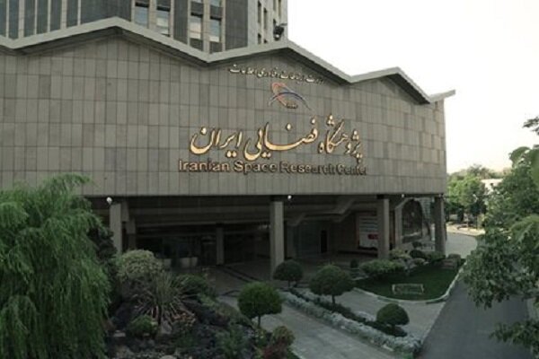 پیگیری توانمندی‌ها و ظرفیت‌های رصد فضایی و پایش اقلیم فضا در کرمان
