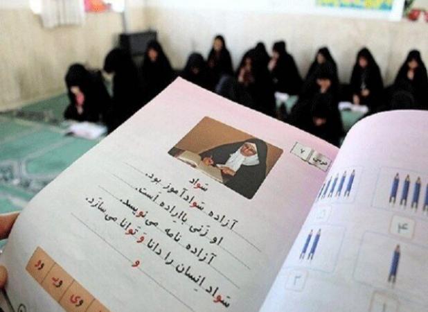 مدرسه‌محوری از رویکردهای اصلی کلاس‌گذاری در کردستان است
