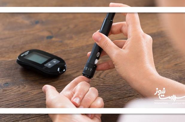 مراقب مرض قند باشید! دیابت، بیماری پنهان و خطرناک قرن