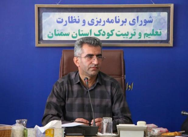 نظارت آموزش و پرورش بر کودکستان‌های استان سمنان؛ مهلت ثبت شهریه مصوب