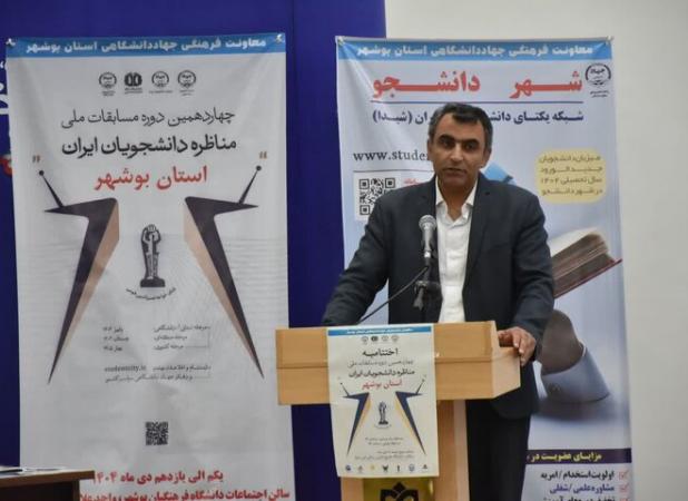 اخلاقی: نهادینه‌سازی فرهنگ گفت‌وگو در جامعه ضروری است