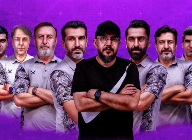 دستیاران ربیعی در هوادار مشخص شدند