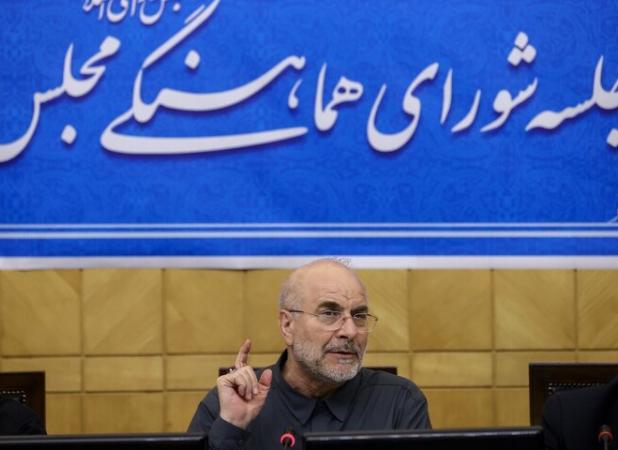 قالیباف: باید اهرم سؤال از وزرا اصلاح شود