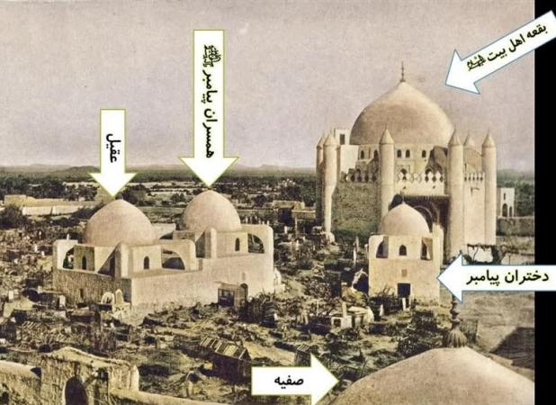 بقیع| بر مزار زینب، ام‌کلثوم و رقیه، دختران رسول خدا(ص)
