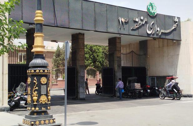 برخی مدارس تهران برای اسکان اضطراری تجهیز می شوند