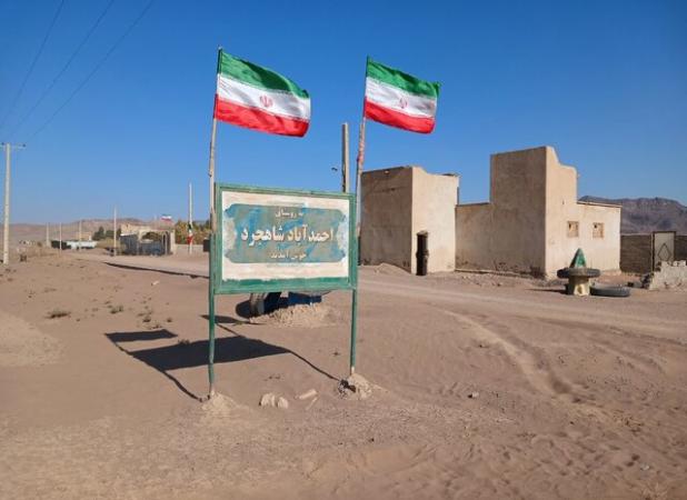 جنگ کاپاریس با کویر