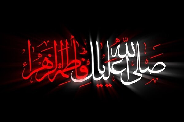 حاجی‌رضایی: فاطمیه باید عاشورایی برگزار شود