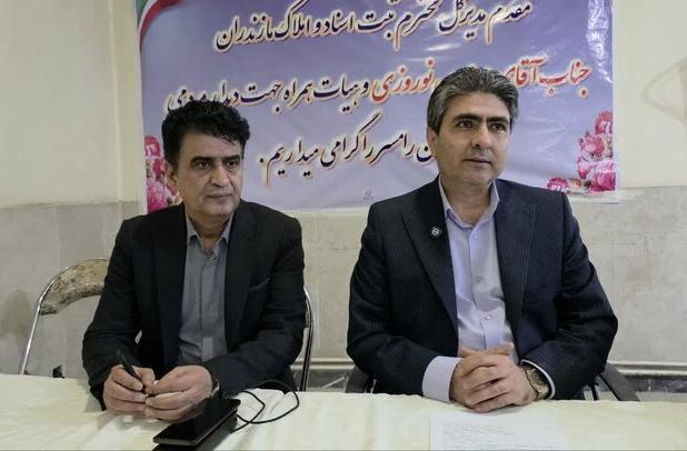 نوروزی: مازندران رکورددار تعیین تکلیف اراضی فاقد سند رسمی است