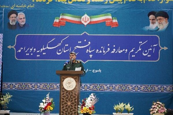 فرمانده سابق سپاه فتح: سپاه متعلق به همه آحاد جامعه است