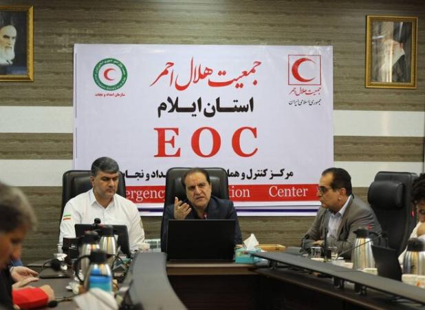 حضور استاندار ایلام در مرکز کنترل و هماهنگی عملیات امداد و نجات