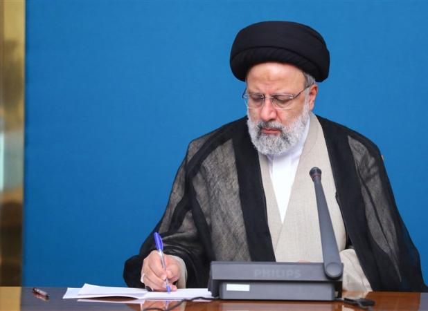 ابلاغ یک مصوبه شورایعالی انقلاب فرهنگی از سوی رئیسی