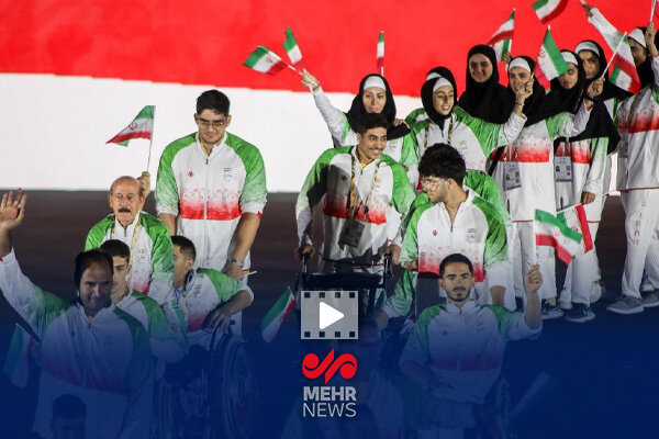 رژه کاروان ورزش ایران در مراسم افتتاحیه بازی های پاراآسیایی جوانان‌