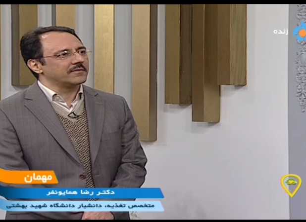 این سبزی ساده، قوی‌ترین نجات‌دهنده شما در هوای آلوده