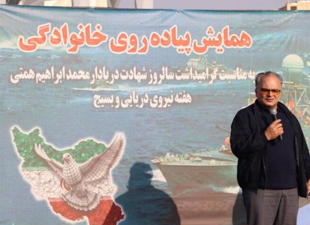 همایش پیاده‌روی خانوادگی سمنان به یاد سردار دریادل همتی برگزار شد