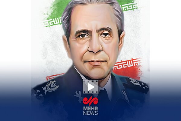 ماجرای سرلشکر ارتش شاهنشاهی که هم شاه با او مخالف بود، هم بازرگان!