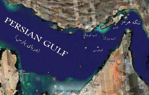 ایران ادعاهای اتحادیه عرب درباره جزایر سه‌گانه را مردود دانست