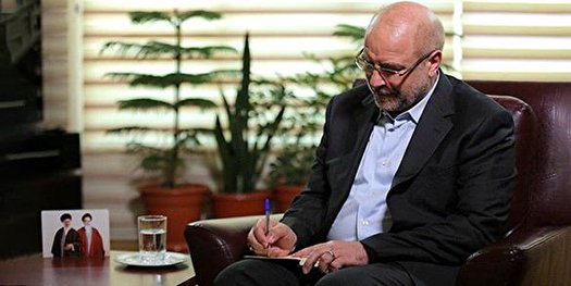 تعیین ۹ هزار میلیارد تومان برای توسعه ورزش