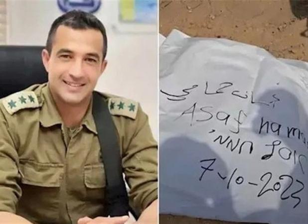 جسد عالیرتبه‌‌ترین نظامی اسیر صهیونیست تحویل تل آویو شد