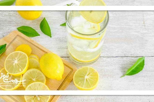معجزه آب لیمو برای حفظ سلامت بدن!