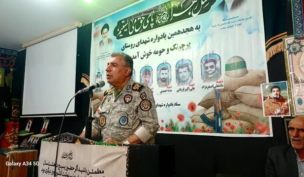 همبستگی در بحران‌ها، رمز پیروزی /اتحاد بین سپاه و ارتش موجب موفقیت است