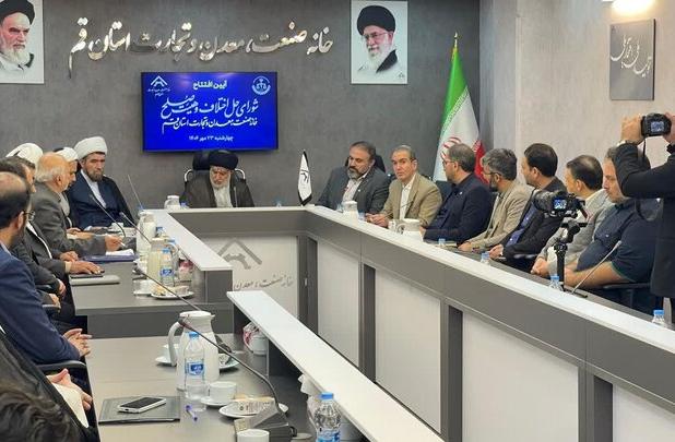 خانه صنعت، معدن و تجارت قم به عضویت ستاد اقتصاد مقاومتی استان درآمد