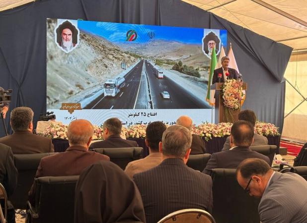 افتتاح ۲۵ کیلومتر کریدوربزرگراهی غرب کشور در کردستان با حضور وزیر راه