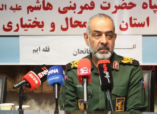 شهید «فهمیده» الگوی بصیرت است