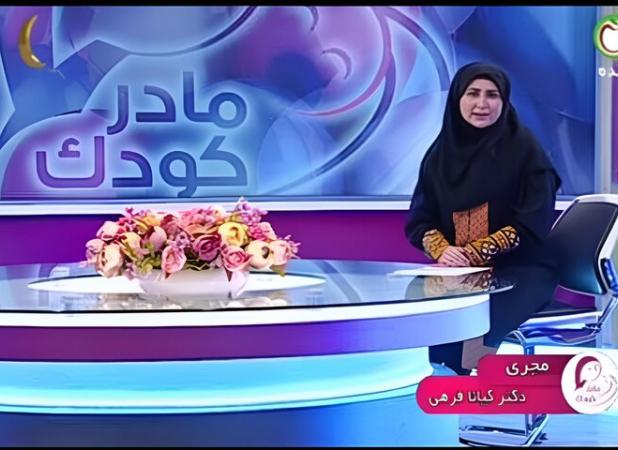قدردانی ۷۰ پزشک از یک برنامه تلویزیونی در رسانه ملی