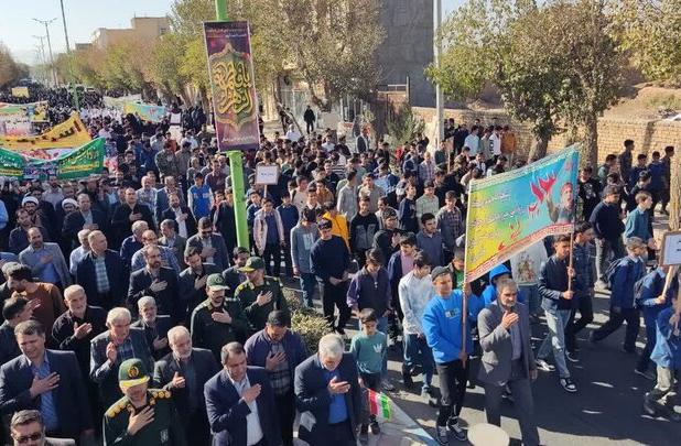 اردستان؛ جلوه‌گاه بصیرت و استکبارستیزی در ۱۳ آبان ۱۴۰۴