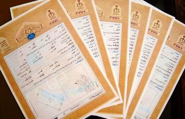 اخذ سند تک برگ برای ۲۰۰ واحد طرح نهضت ملی مسکن شهر سوران