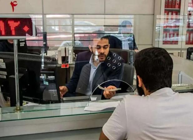 ساعت چرخه‌های «پایا» تغییر کرد‌